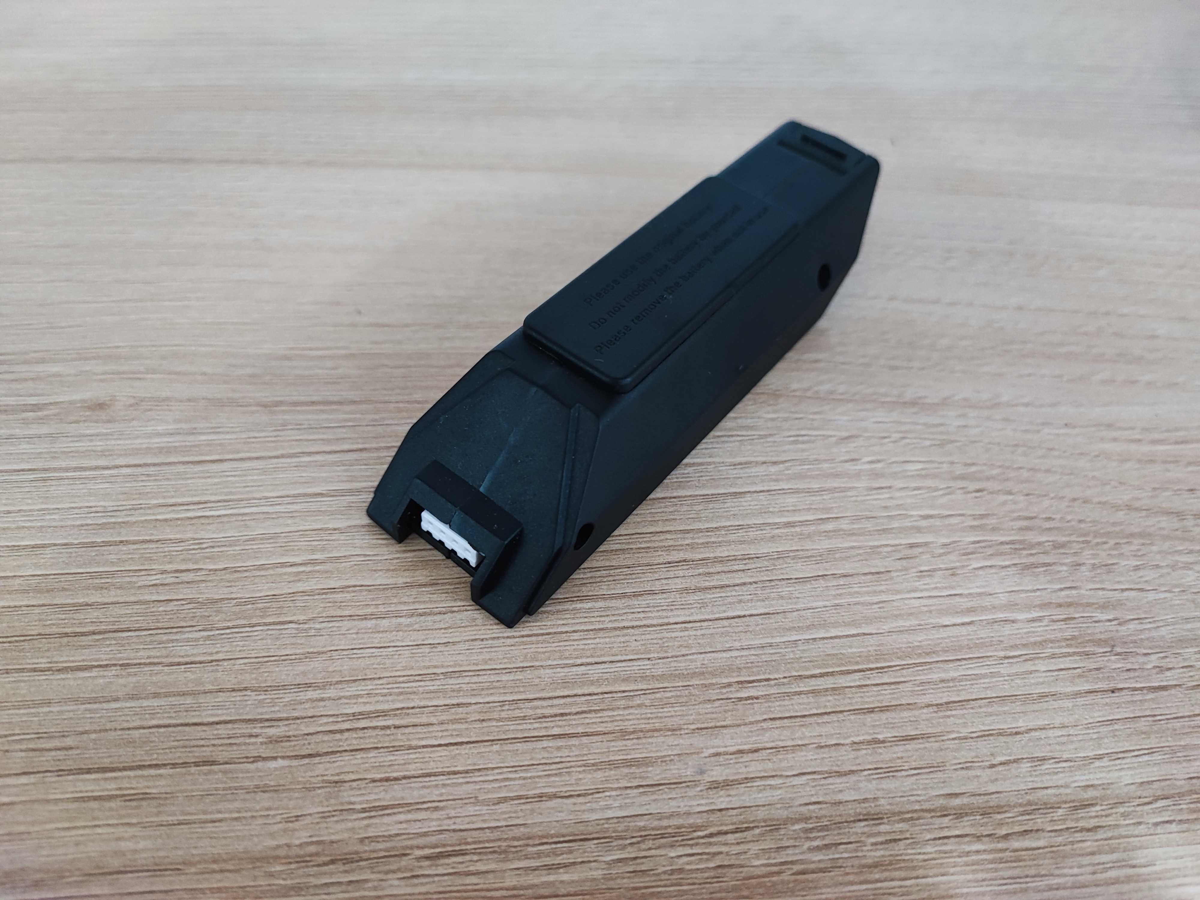 SHUS Shark 11.1v Battery