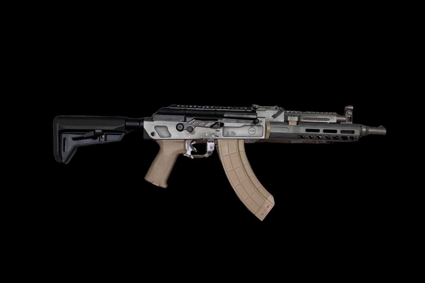 PECHORA Сорок семь