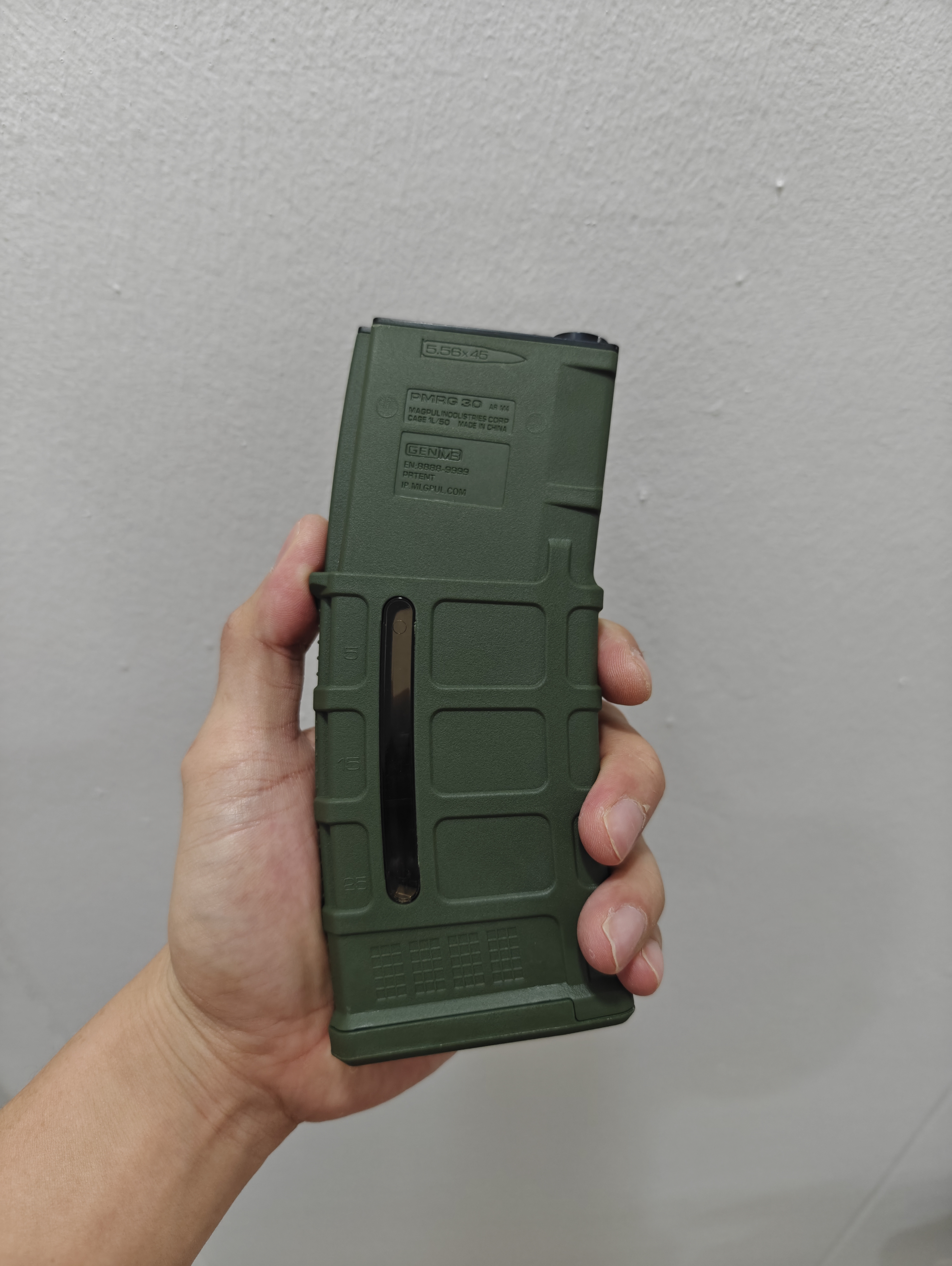 Universal Gel ball Magazine (multiple platforms)