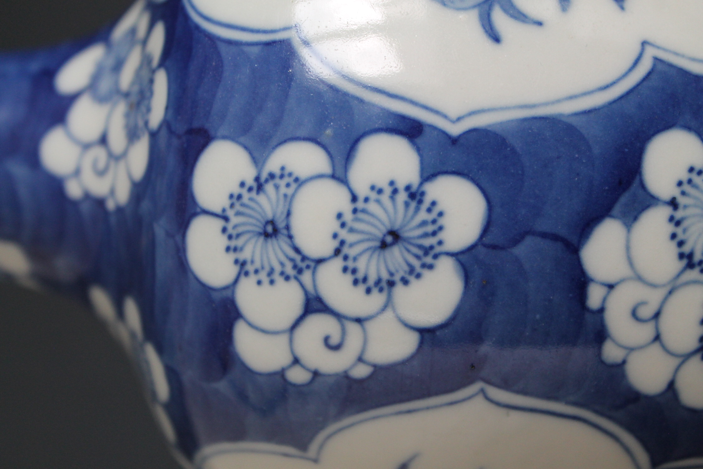 Chinese Qing Dynasty Bottle Vase 