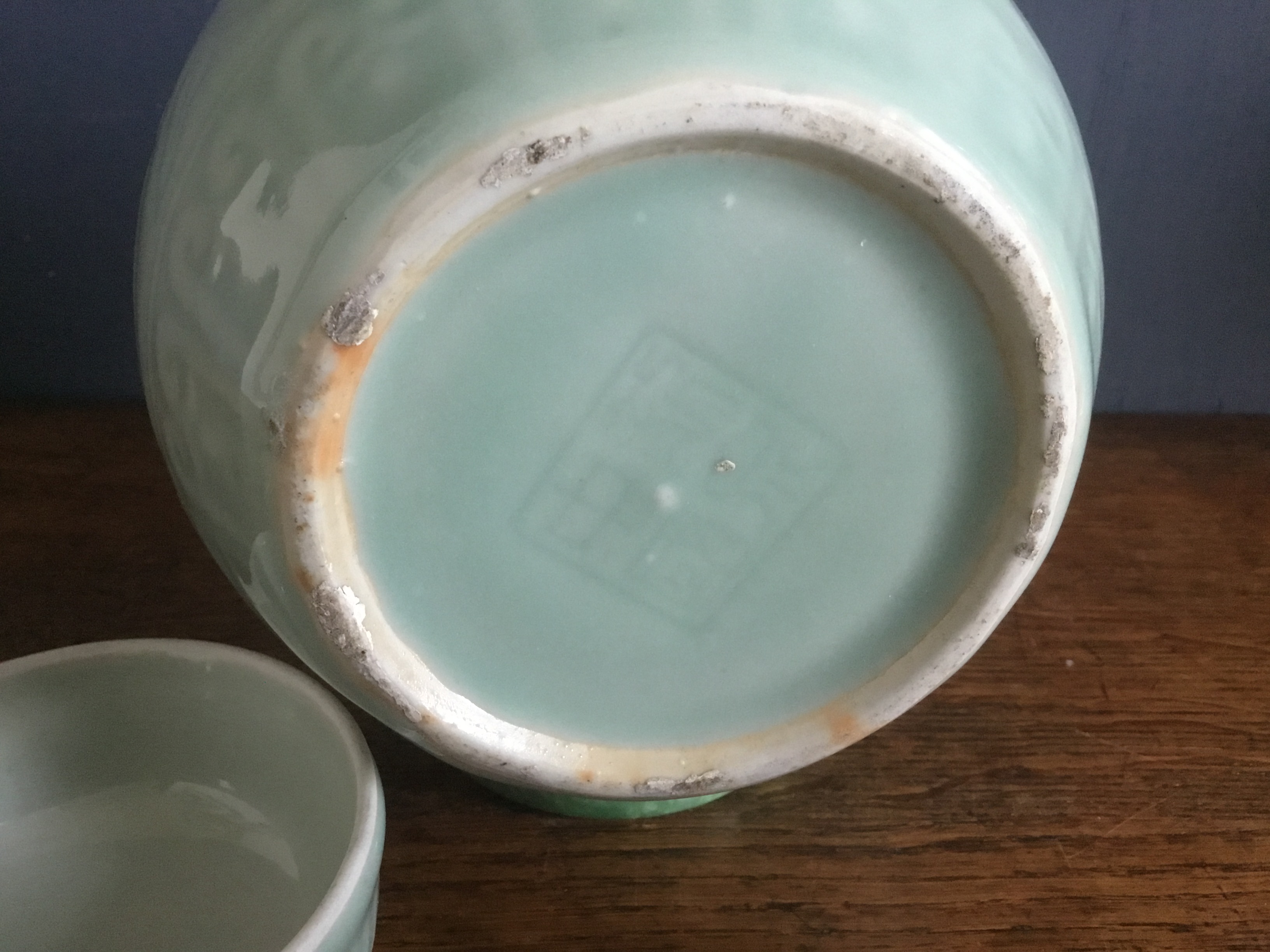 Celadon Ginger Jar 