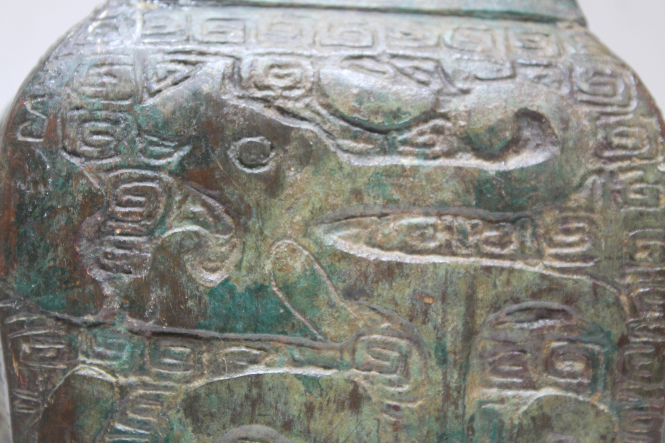 Chinese Bronze archaic style vessel