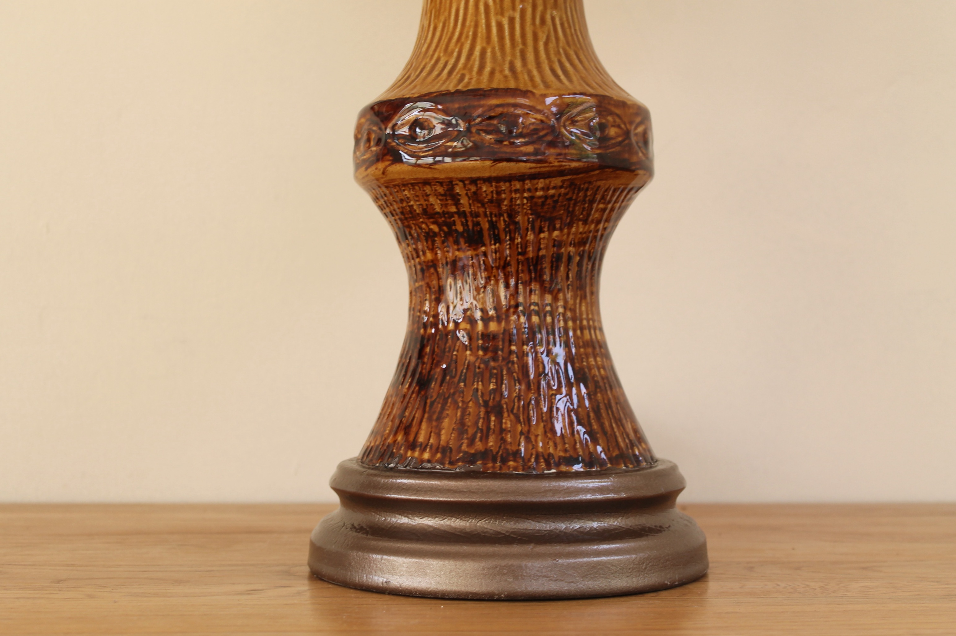 1970's Floor lamp shade