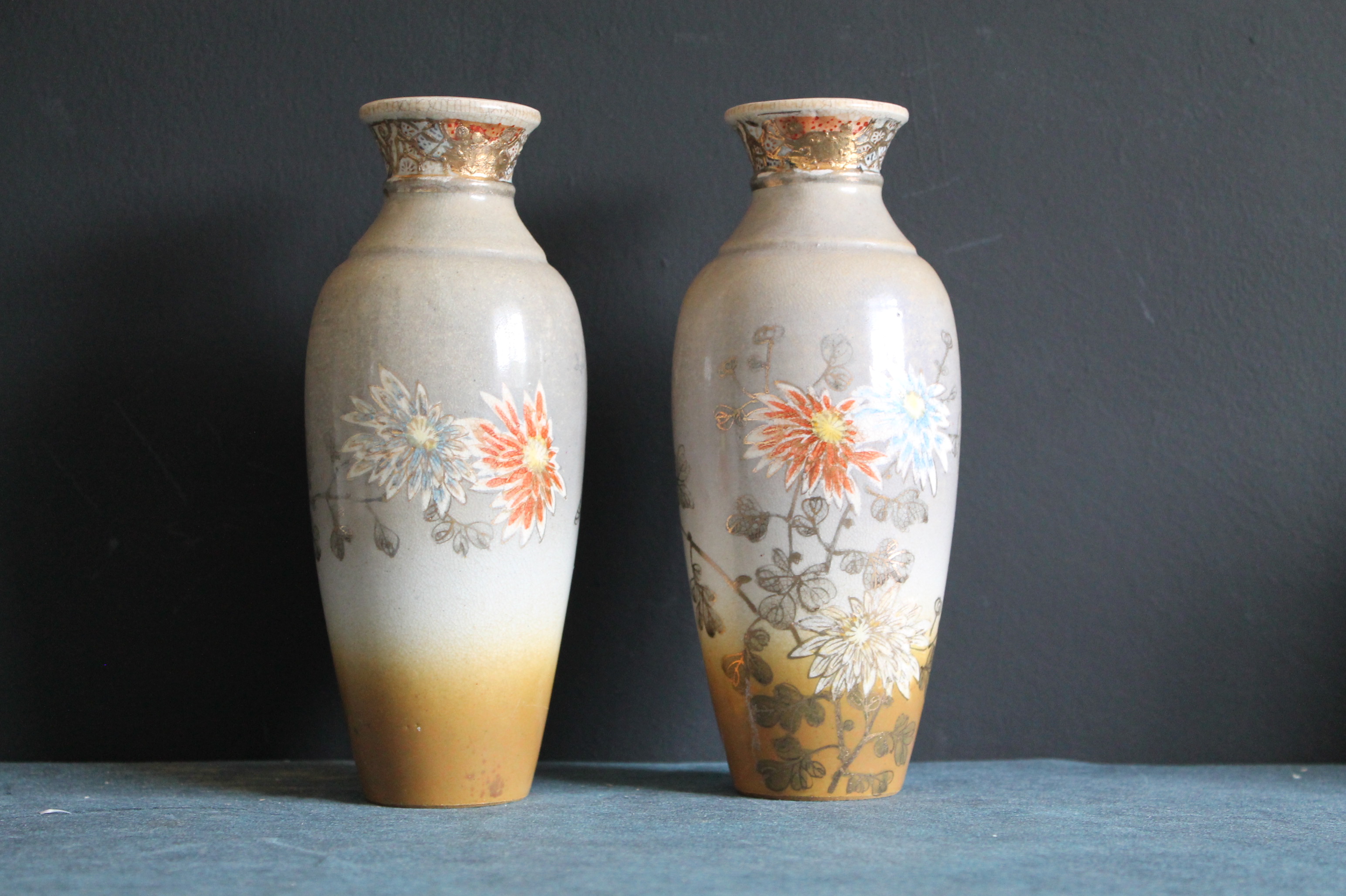 Japanese Satsuma Vases