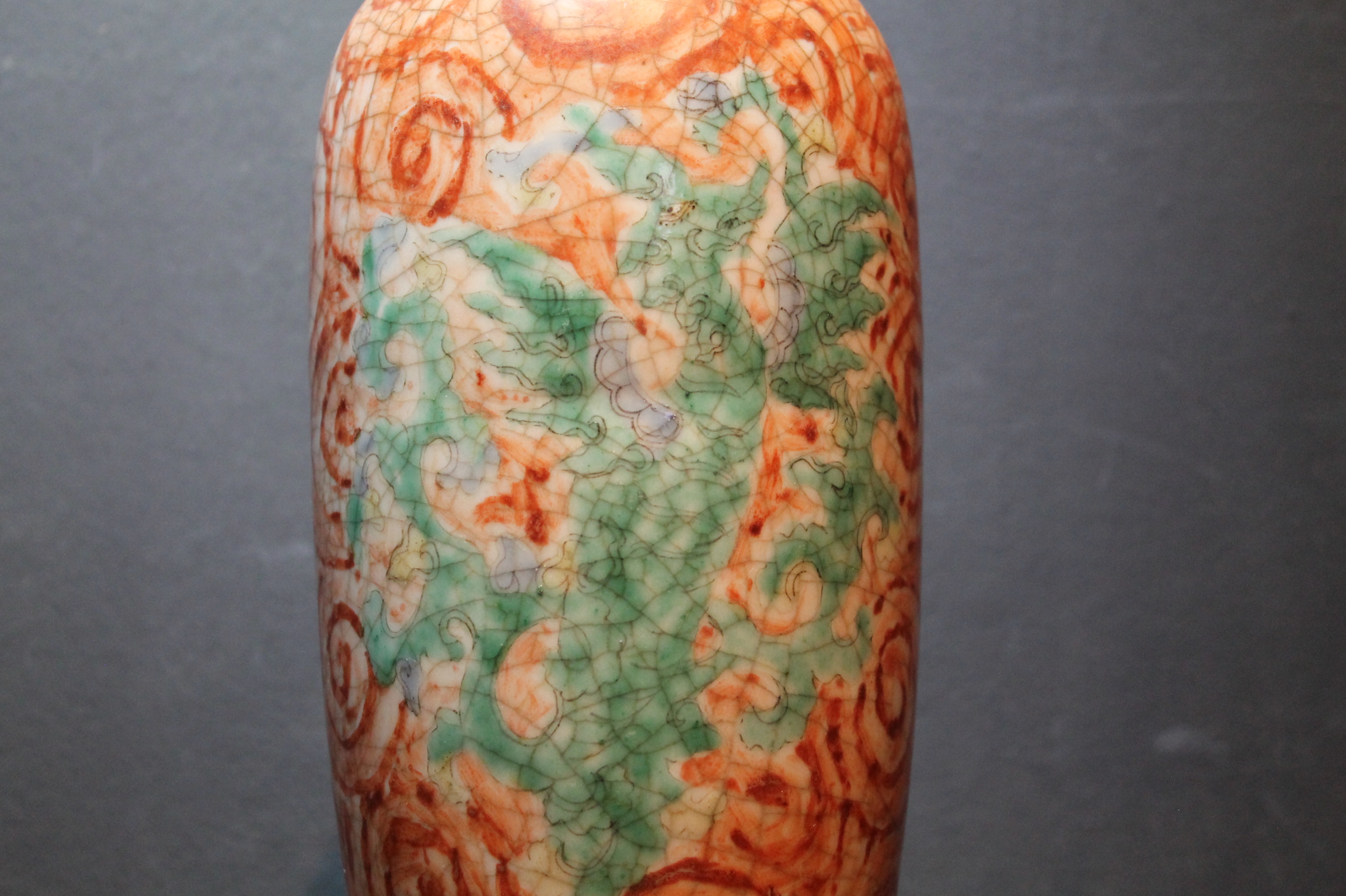 Chinese Meiping style crackle glaze  vase