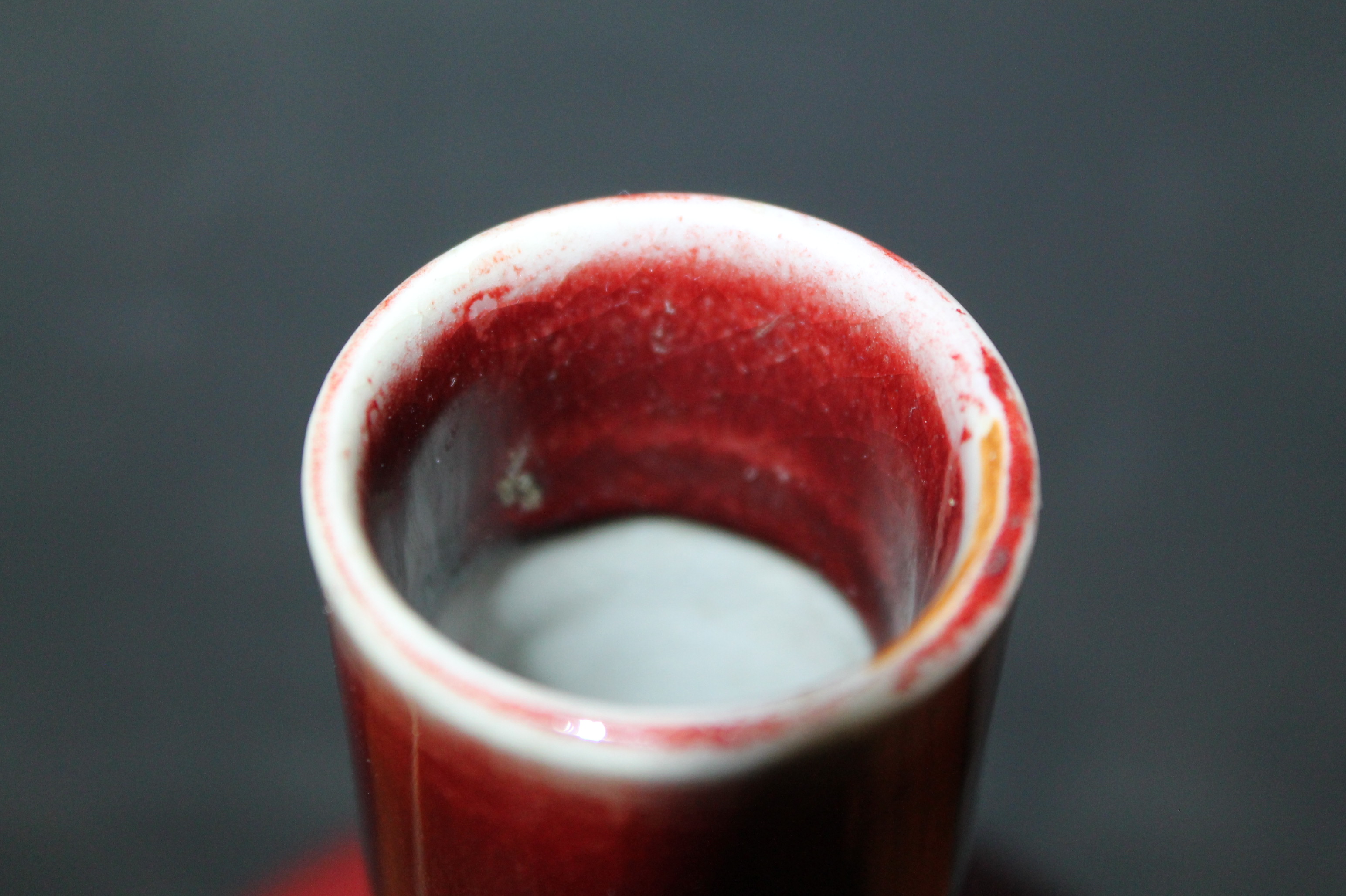 Chinese Copper Red Langyao bottle vase