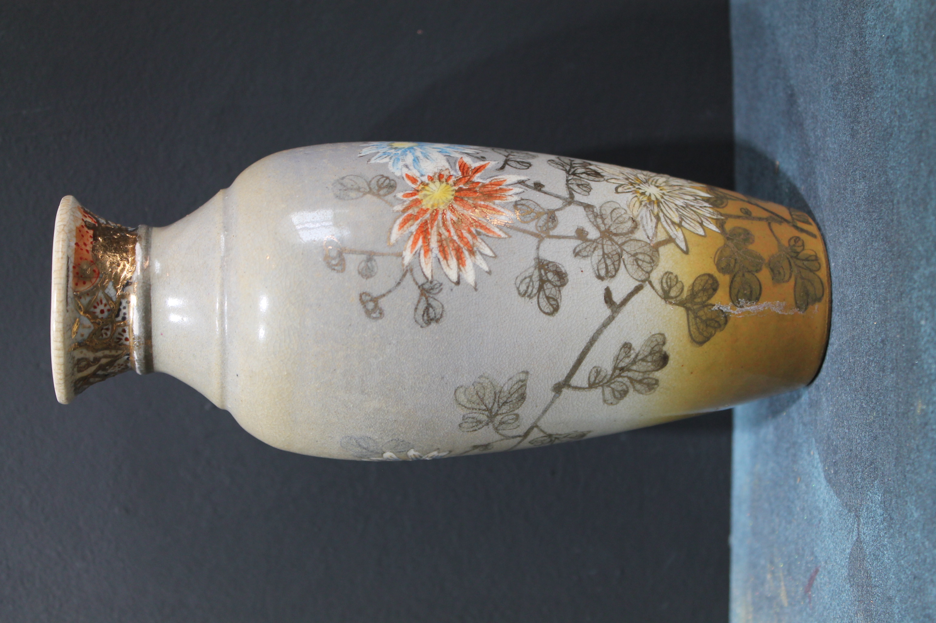 Japanese Satsuma Vases