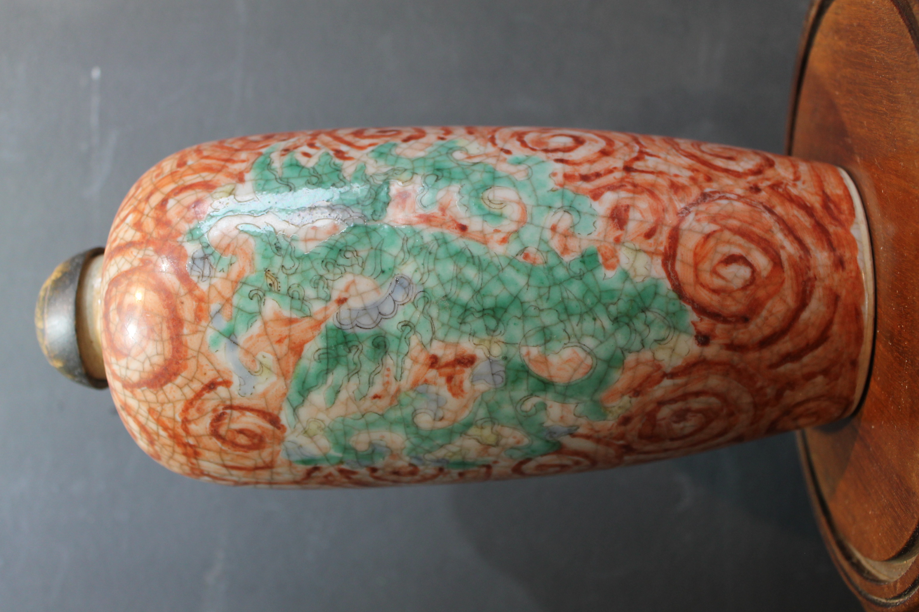 Chinese Meiping style crackle glaze  vase