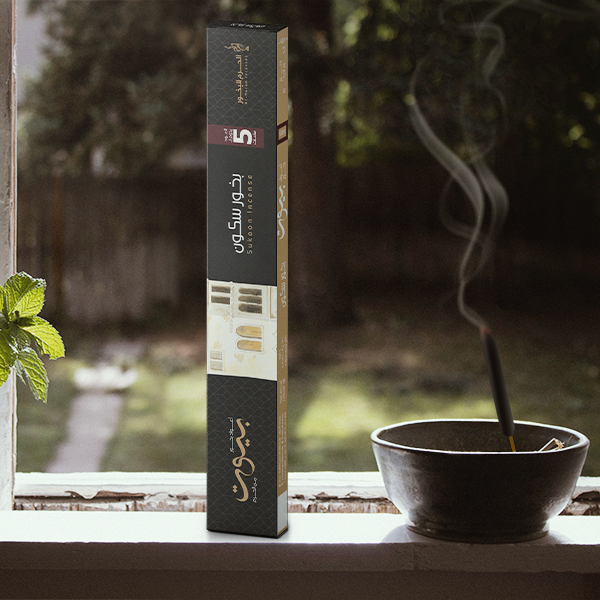 سكون - بخور عيدان