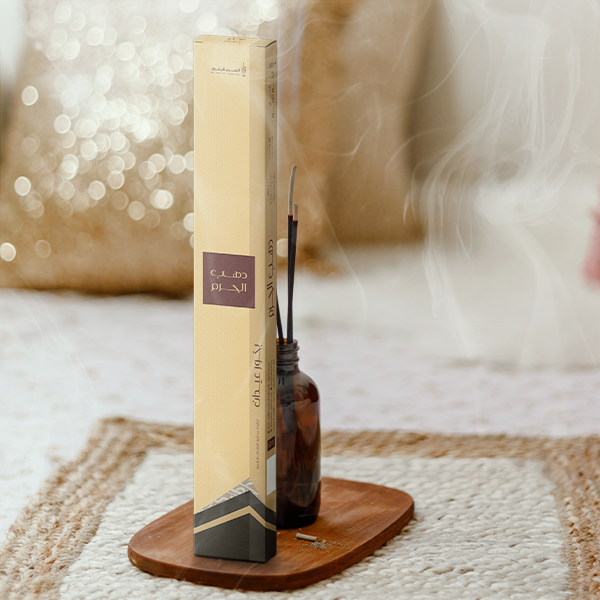  دهب الحرم  - بخور عيدان   