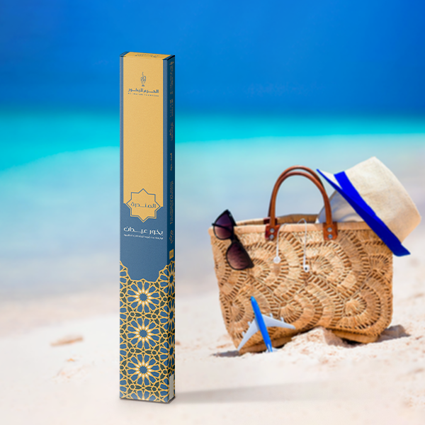  المندرة - بخور عيدان   