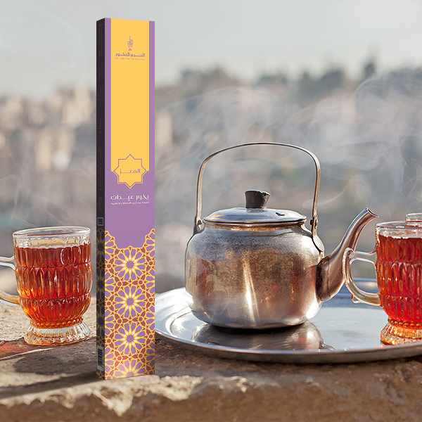  المعز - بخور عيدان  