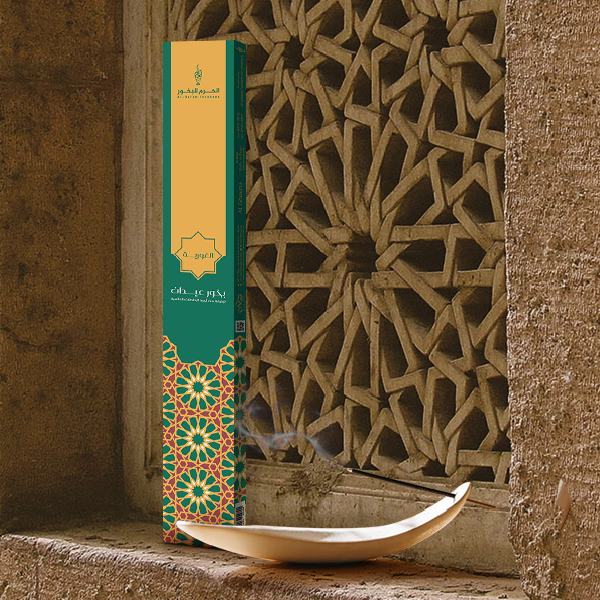 الغورية - بخور عيدان