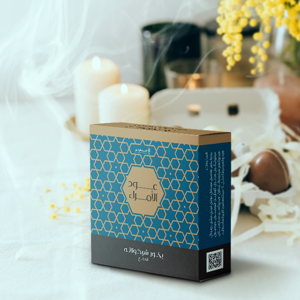 عود الأمراء