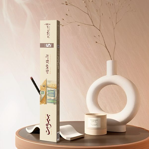 هدوء - بخور عيدان