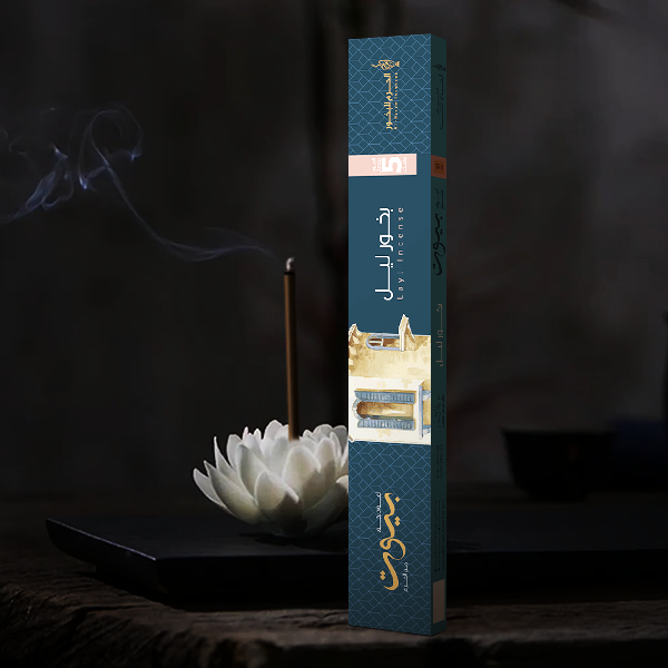 ليل - بخور عيدان