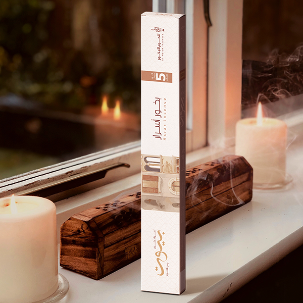 أسرار - بخور عيدان