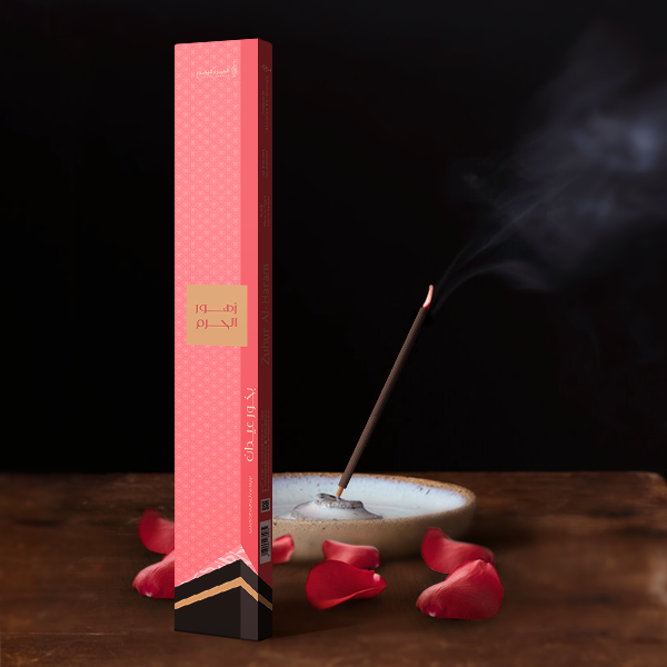  زهور الحرم  - بخور عيدان   