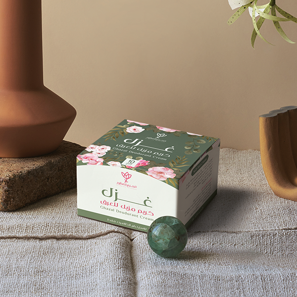 غزل - مزيل عرق