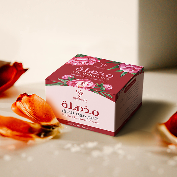 مذهلة - مزيل عرق