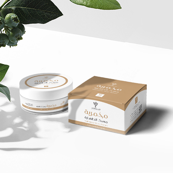 مسك الطهارة - مخمرية كريمي