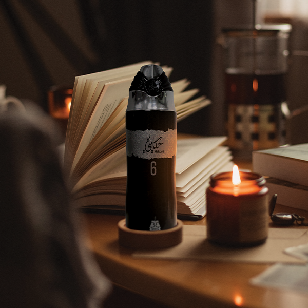 حكايتي أسود - 200 ملي