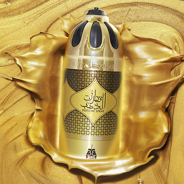 قطرات الذهب - 250 ملي