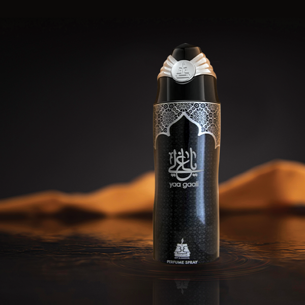 ياغالي - 200 ملي