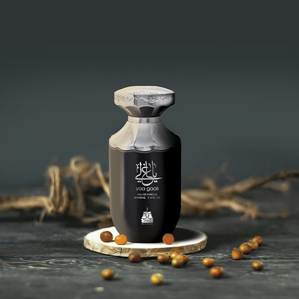 ياغالي - بيت البخور