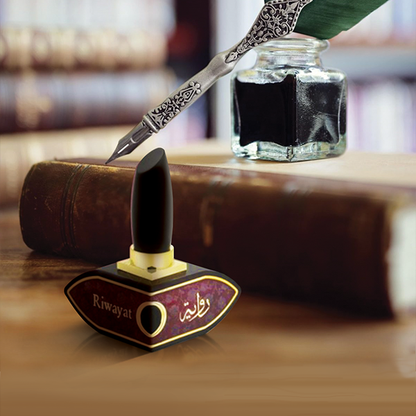 رواية فلورال - بيت البخور