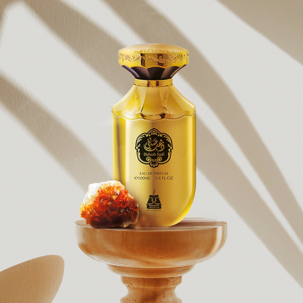 دهب صافي - بيت البخور