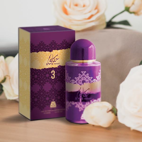 حكاية موف - بيت البخور