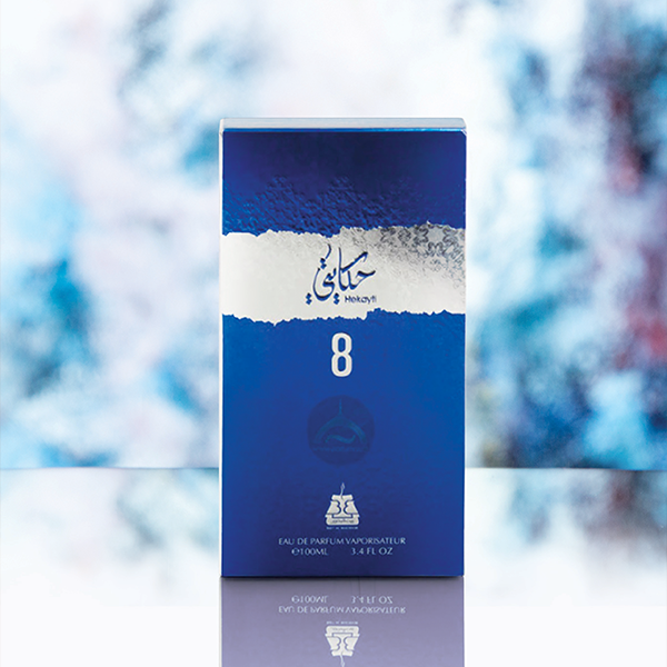 حكاية أزرق - بيت البخور