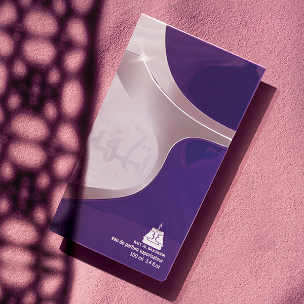 تحفة بنفسجي - بيت البخور