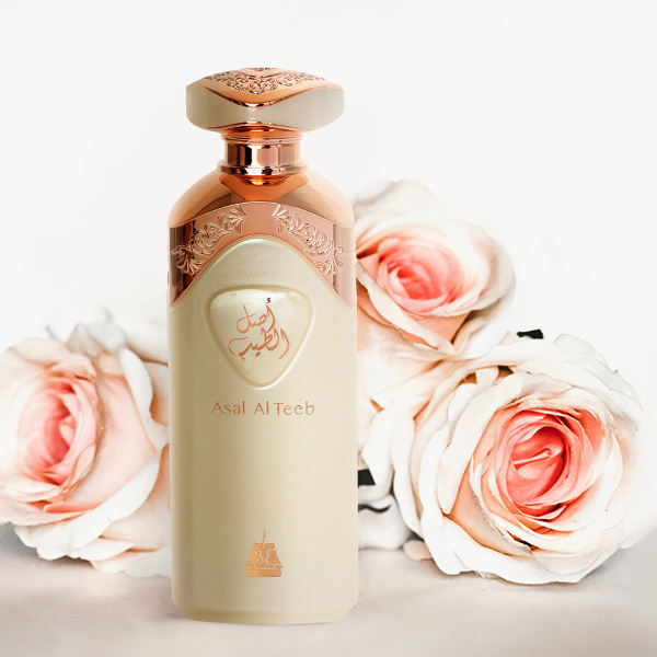 أصل الطيب - بيت البخور