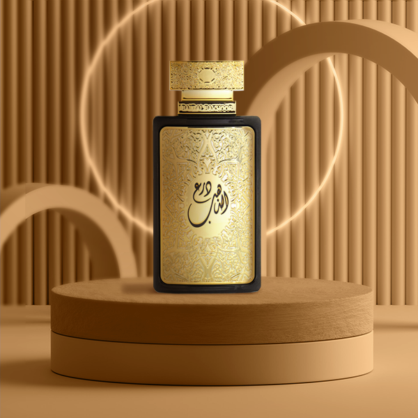 درع الذهب - بيت البخور