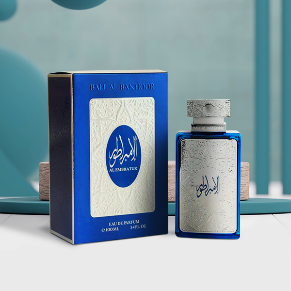 الأمبراطور - بيت البخور