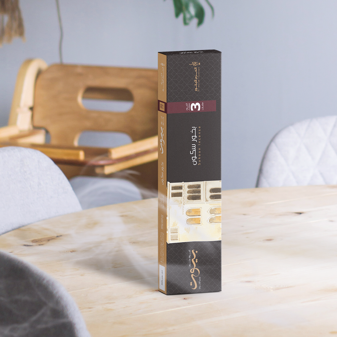 سكون - بخور عيدان 3 ساعات