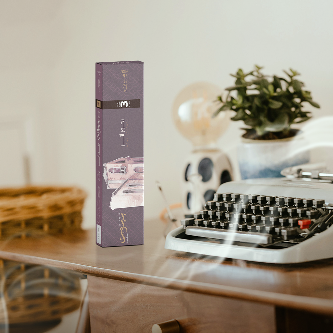 أثر - بخور عيدان 3 ساعات