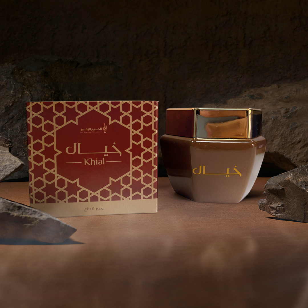 خيال - برطمان بخور