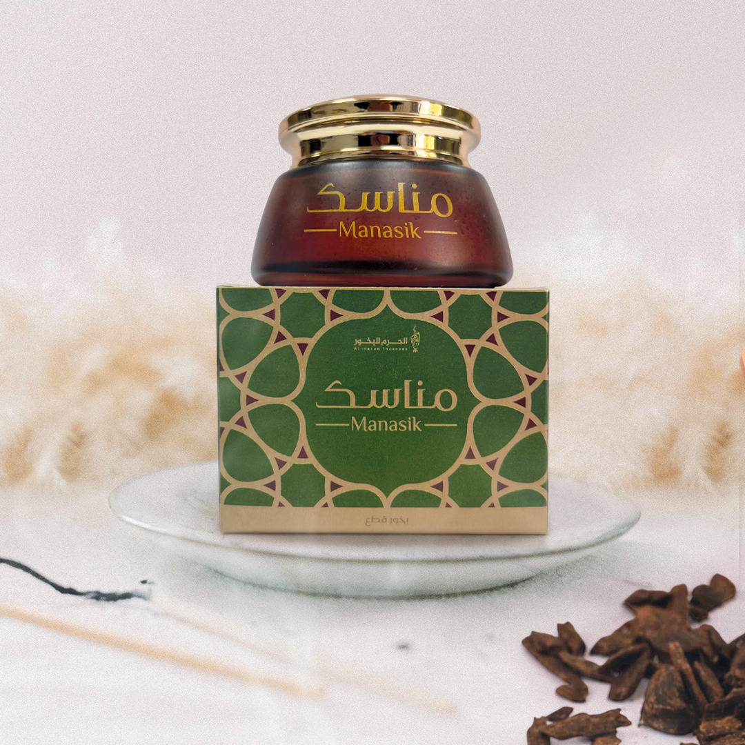 مناسك - برطمان بخور