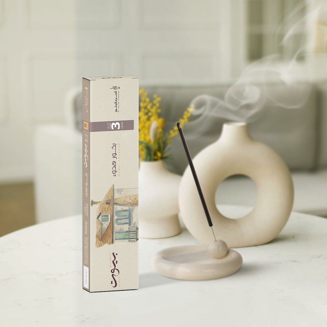 هدوء - بخور عيدان 3 ساعات