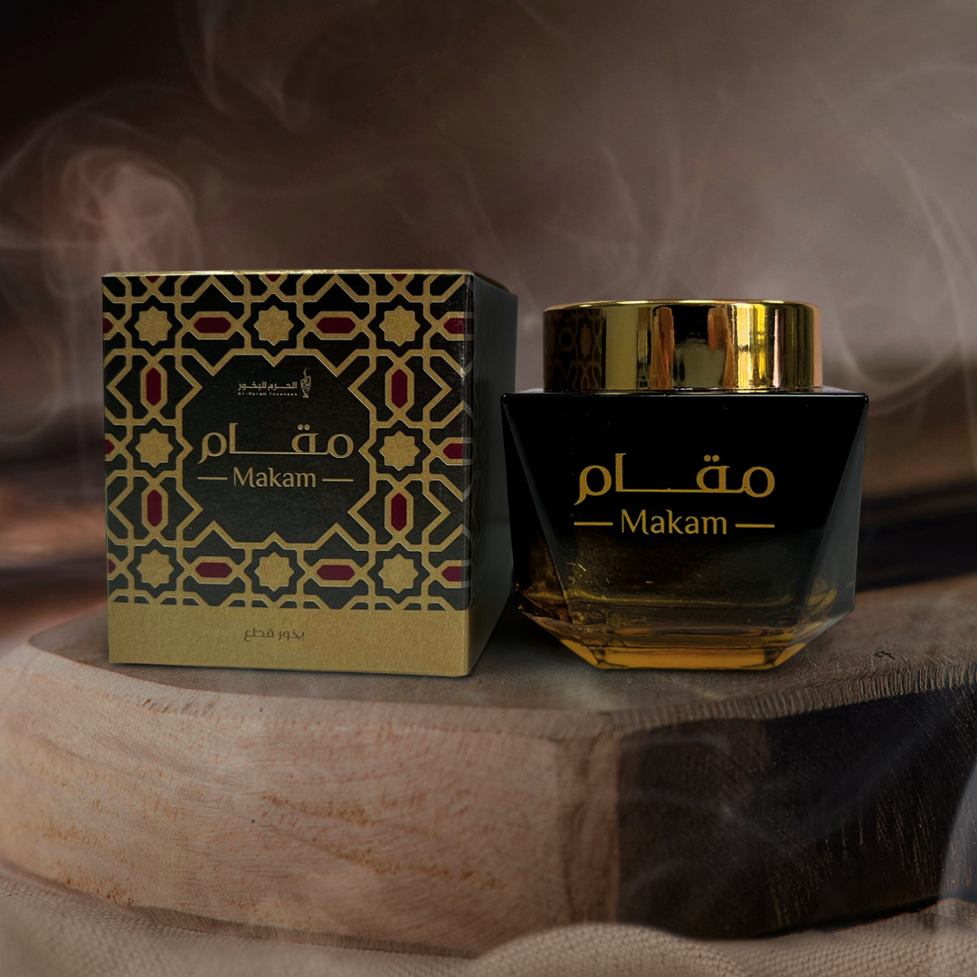 مقام - برطمان بخور  