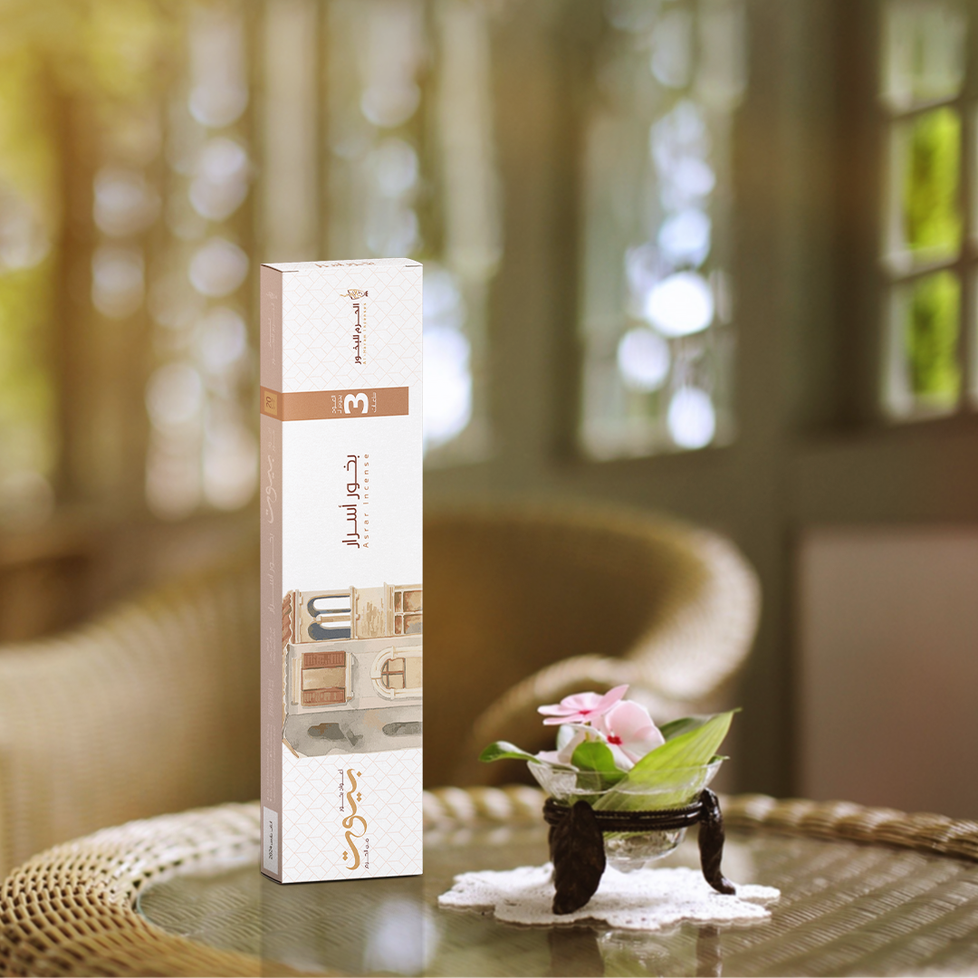 أسرار - بخور عيدان 3 ساعات