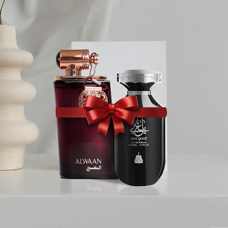   يا غالي +الوان البنفسج  - بيت البخور 