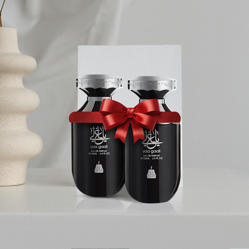   يا غالي + يا غالي - بيت البخور 