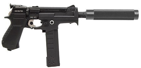 Armas Laser Tag Guardian *Preço em Pontos*