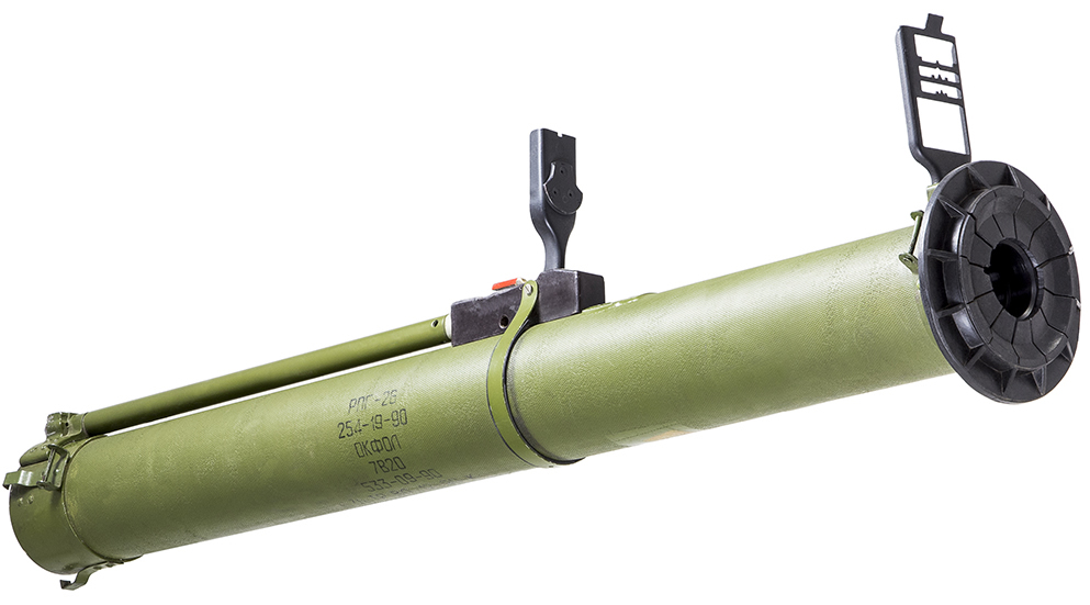 Armas Laser Tag RPG-22L *Preço em Pontos*