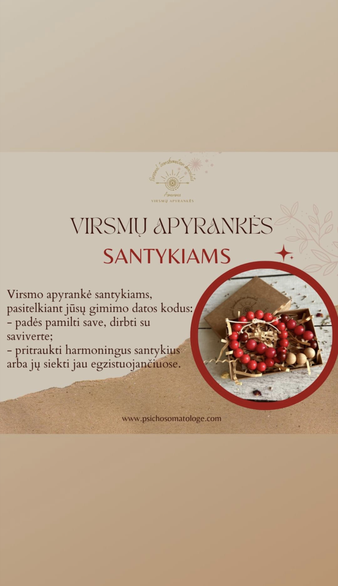 Asmeninė virsmo apyrankė santykiams