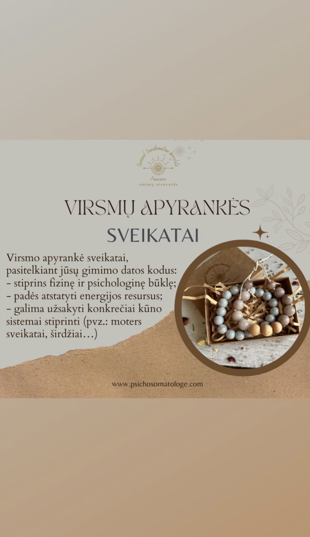 Asmeninė virsmo apyrankė sveikatai